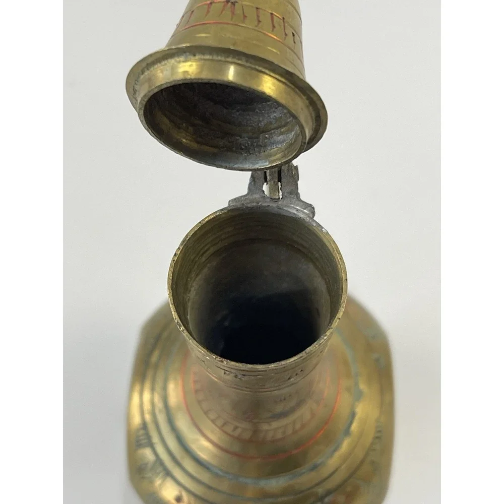 Vintage Brass Atfaba Handcrafted Etched Designs Middle Eastern Indian Pitcher